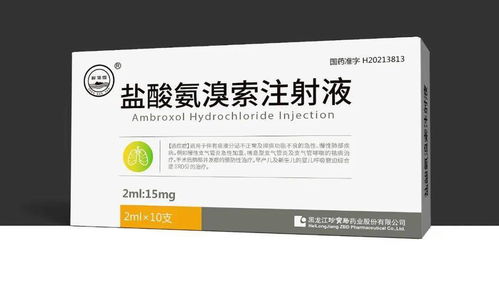 珍寶島記憶2021 技術(shù)轉(zhuǎn)讓的路徑與啟示