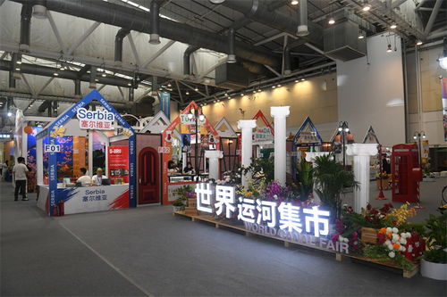 第五屆運(yùn)博會(huì)圓滿落幕 近12萬(wàn)人次線下體驗(yàn)，4億人次云端漫游，數(shù)字創(chuàng)意點(diǎn)亮文旅新未來(lái)
