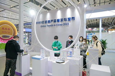 2023第16屆上海國際潮流時(shí)尚授權(quán)展 數(shù)字創(chuàng)意產(chǎn)品的嶄新舞臺(tái)