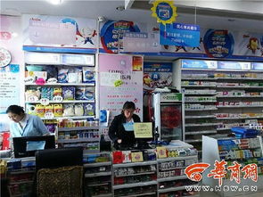 藥店豈能變成“百貨超市”？醫保監管須從嚴